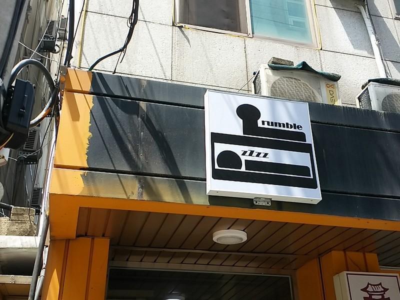 光州 Oxbloodk旅舍 外观 照片
